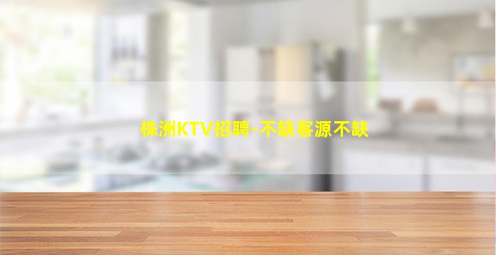 西安夜总会招聘